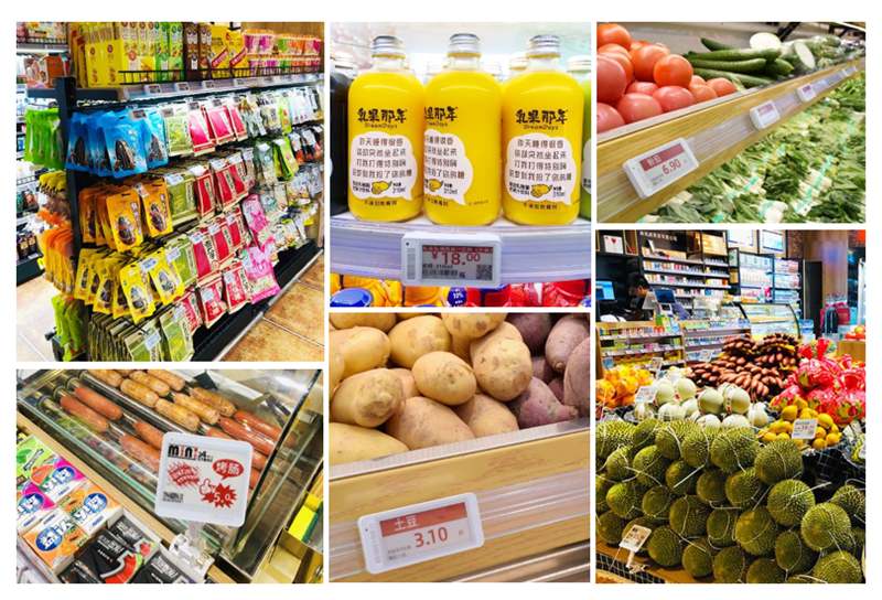 零售商超場景智慧顯示電子標簽配置分析